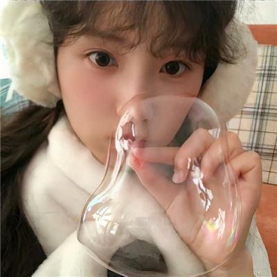 新女友