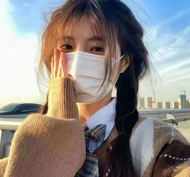 诚邀辣妹：网络性与爱